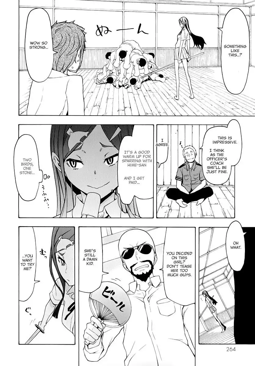 Yozakura Quartet Chapter 91.5 8